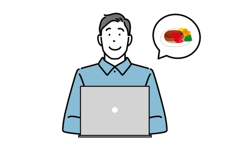 スクリーンショット 2024-06-24 155856.png