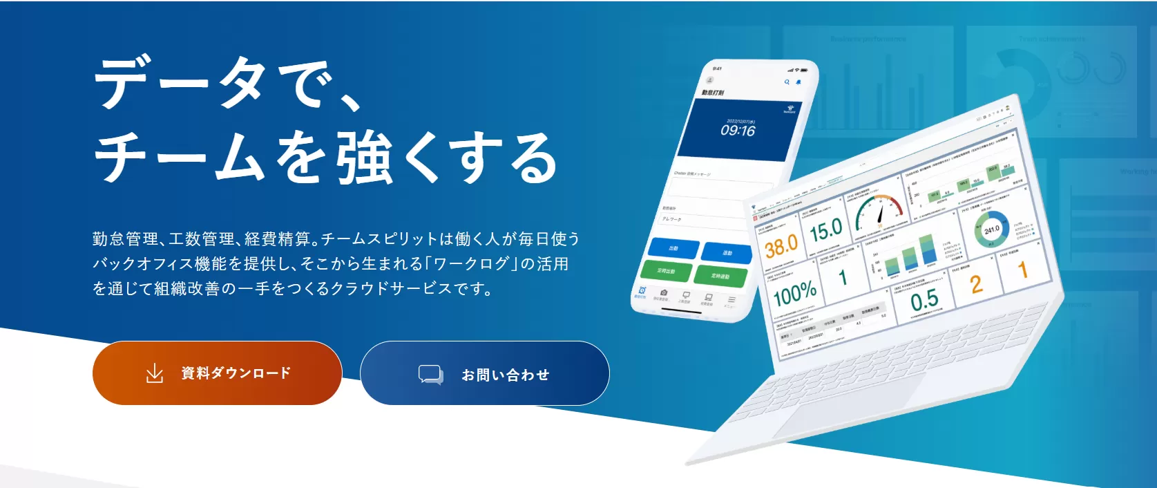 スクリーンショット 2025-04-07 123514.png