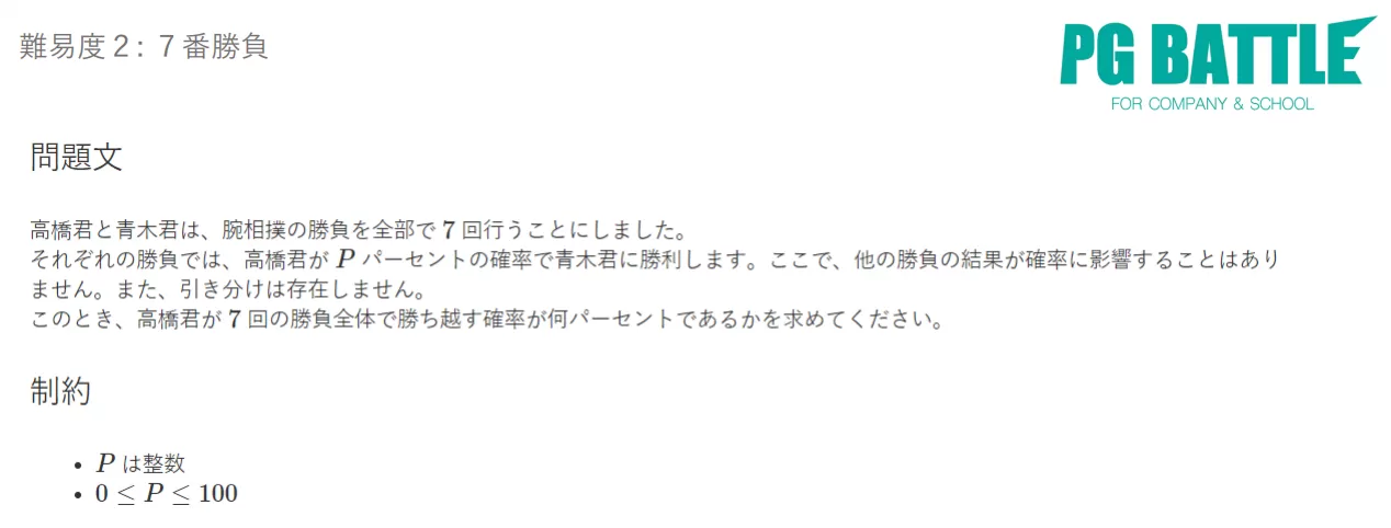 image2.png