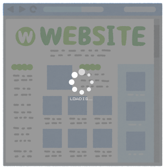 サイト読み込み_2.png