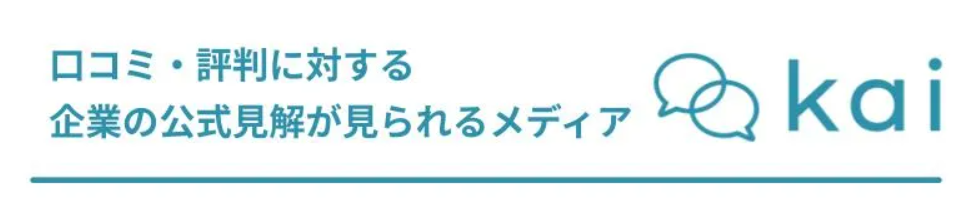 kai_banner.PNG